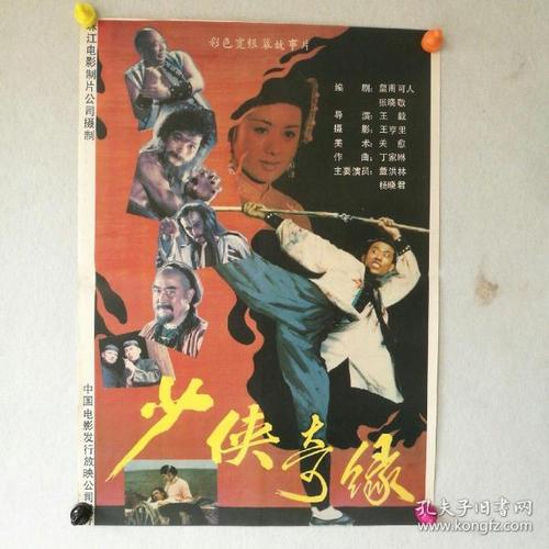 假的学位证办理